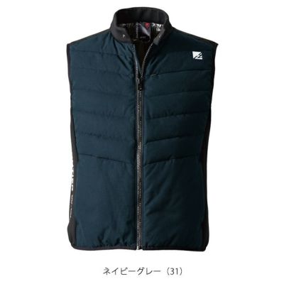 アイズフロンティア 防寒作業服 防寒着 アルティメットヒートハイブリッド防寒ベスト 9147