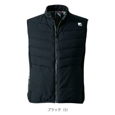 アイズフロンティア 防寒作業服 防寒着 アルティメットヒートハイブリッド防寒ベスト 9147