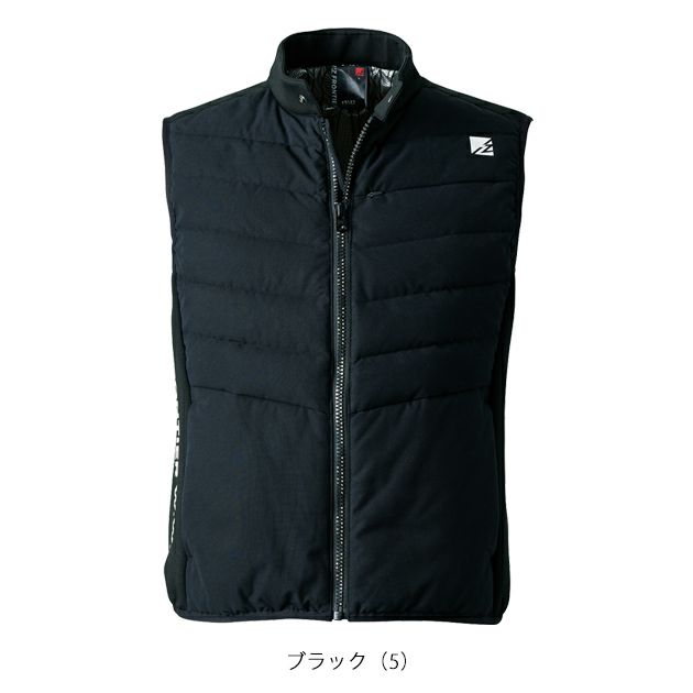 アイズフロンティア 防寒作業服 防寒着 アルティメットヒートハイブリッド防寒ベスト 9147
