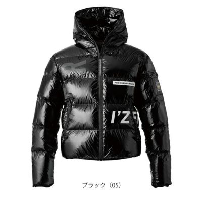 アイズフロンティア 防寒作業服 防寒着 ダウンジャケット 9870