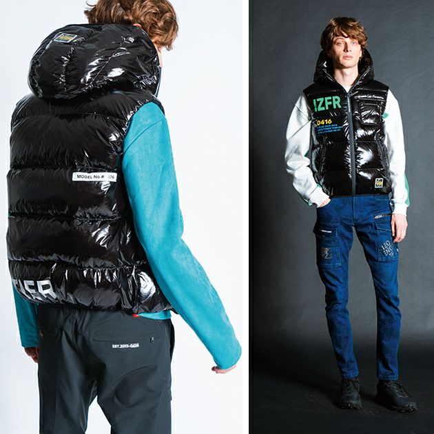 アイズフロンティア 防寒作業服 防寒着 ダウンベスト 9876