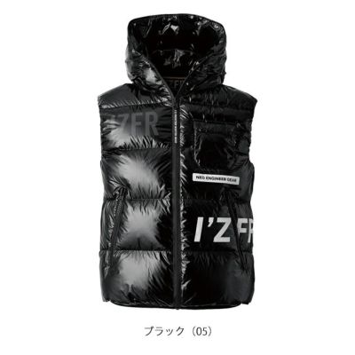 アイズフロンティア 防寒作業服 防寒着 ダウンベスト 9876