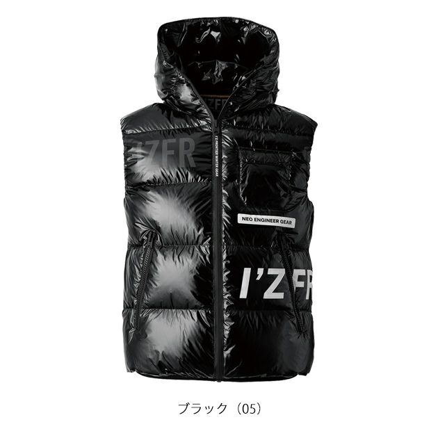 アイズフロンティア 防寒作業服 防寒着 ダウンベスト 9876