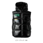 アイズフロンティア 防寒作業服 防寒着 ダウンベスト 9876