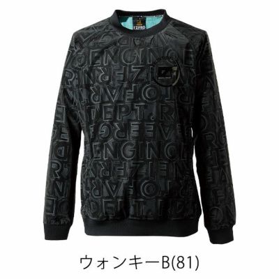 アイズフロンティア 秋冬作業服 作業着 ウインドブロックストレッチピステ 9021