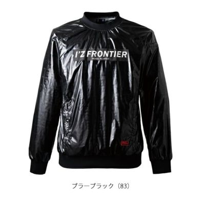 アイズフロンティア 秋冬作業服 作業着 ウインドブロックストレッチピステ 9021