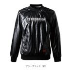 アイズフロンティア 秋冬作業服 作業着 ウインドブロックストレッチピステ 9021