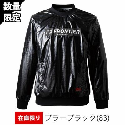 Ryu☆BRIEFING ウィンドブロック ブルゾン袖まで裏地付き⭐ I'Z FRONTIER アイズフロンティア 長袖 モックネックシャツ 秋冬 上着