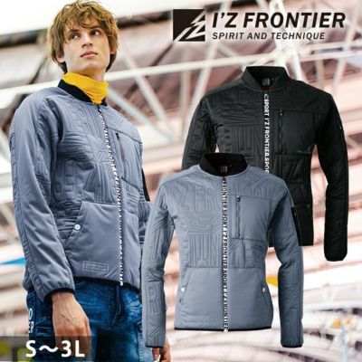 アイズフロンティア 防寒作業服 防寒着 ピンソニックウインドブロックジャケット 9120