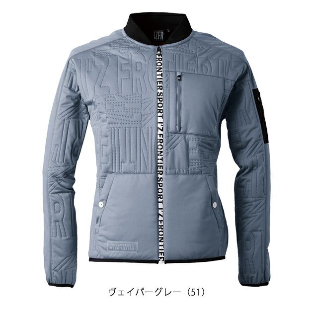 アイズフロンティア 防寒作業服 防寒着 ピンソニックウインドブロックジャケット 9120