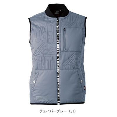アイズフロンティア 防寒作業服 防寒着 ピンソニックウインドブロックベスト 9127