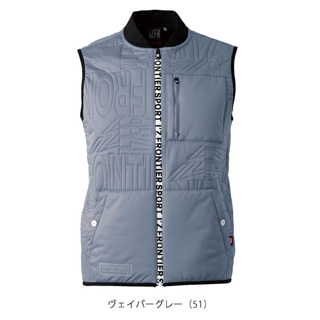 アイズフロンティア 防寒作業服 防寒着 ピンソニックウインドブロックベスト 9127