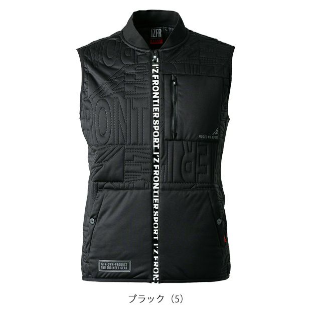 アイズフロンティア 防寒作業服 防寒着 ピンソニックウインドブロックベスト 9127