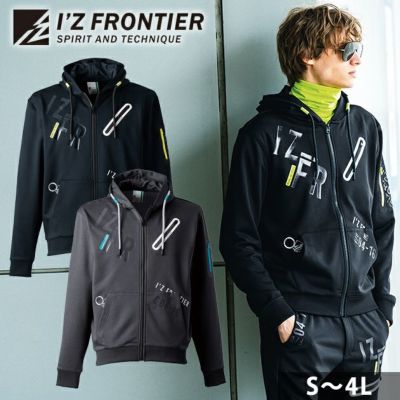 アイズフロンティア 秋冬作業服 作業着 P.D.ストレッチスウェットフルジップパーカー 8910