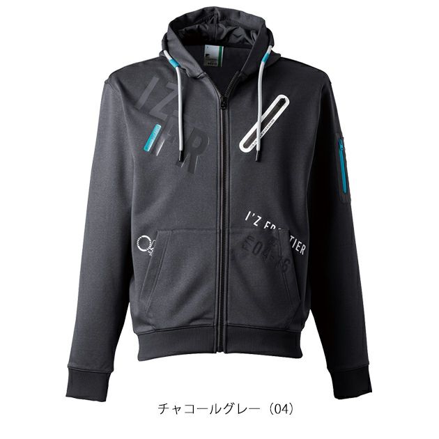 アイズフロンティア 秋冬作業服 作業着 P.D.ストレッチスウェットフルジップパーカー 8910