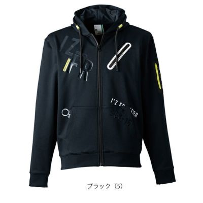 アイズフロンティア 秋冬作業服 作業着 P.D.ストレッチスウェットフルジップパーカー 8910