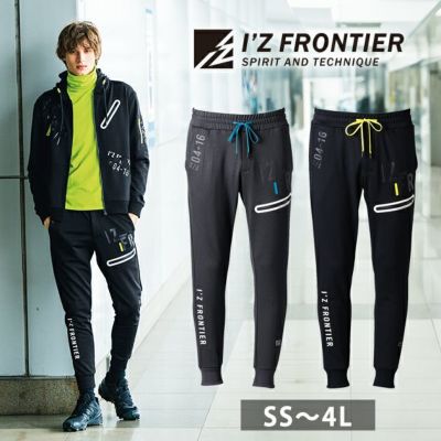 アイズフロンティア 秋冬作業服 作業着 P.D.ストレッチスウェットジョガーパンツ 8913