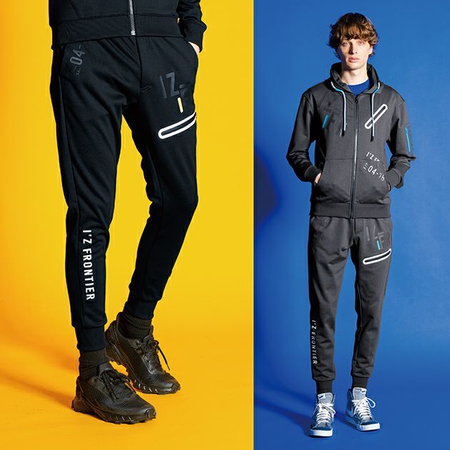 アイズフロンティア 秋冬作業服 作業着 P.D.ストレッチスウェットジョガーパンツ 8913