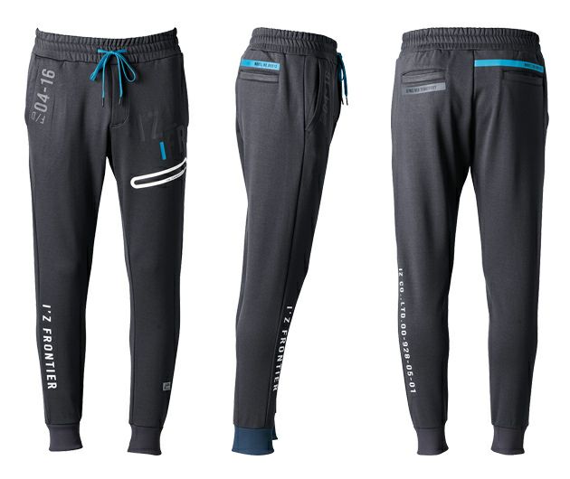 アイズフロンティア 秋冬作業服 作業着 P.D.ストレッチスウェットジョガーパンツ 8913