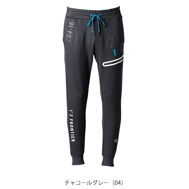 アイズフロンティア 秋冬作業服 作業着 P.D.ストレッチスウェットジョガーパンツ 8913