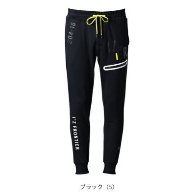 アイズフロンティア 秋冬作業服 作業着 P.D.ストレッチスウェットジョガーパンツ 8913