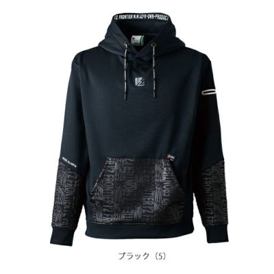 アイズフロンティア 秋冬作業服 作業着 P.D.ストレッチスウェットアクティブパーカー 8916