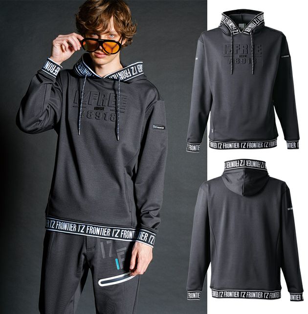 アイズフロンティア 秋冬作業服 作業着 P.D.ストレッチスウェットアクティブフーディー 8918