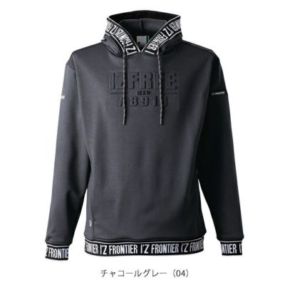 アイズフロンティア 秋冬作業服 作業着 P.D.ストレッチスウェットアクティブフーディー 8918