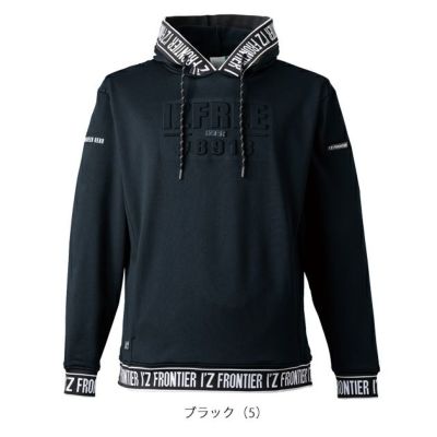 アイズフロンティア 秋冬作業服 作業着 P.D.ストレッチスウェットアクティブフーディー 8918