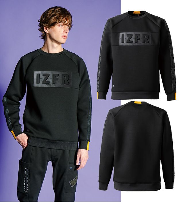 アイズフロンティア 秋冬作業服 作業着 ストレッチニットアクティブトレーナー 8927