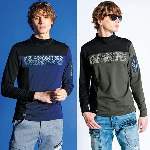 アイズフロンティア 秋冬インナー 裏ピーチ起毛・ストレッチ長袖モックネックシャツ 9102