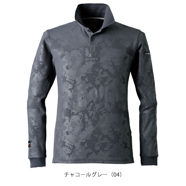 アイズフロンティア 秋冬作業服 作業着 ジャガードエンボスストレッチ長袖ポロシャツ 911