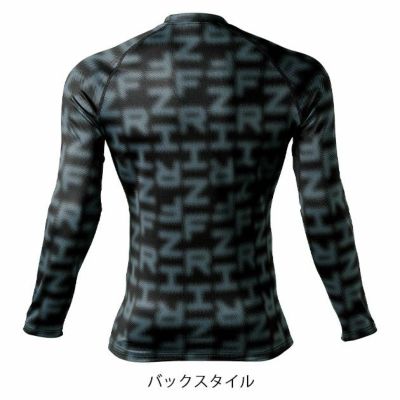 アイズフロンティア 秋冬インナー バックピーチ・ストレッチコンプレッションシャツ 9071