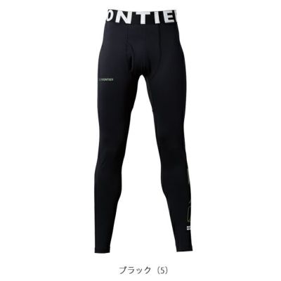 アイズフロンティア 秋冬インナー バックピーチ・ストレッチコンプレッションタイツ 9072