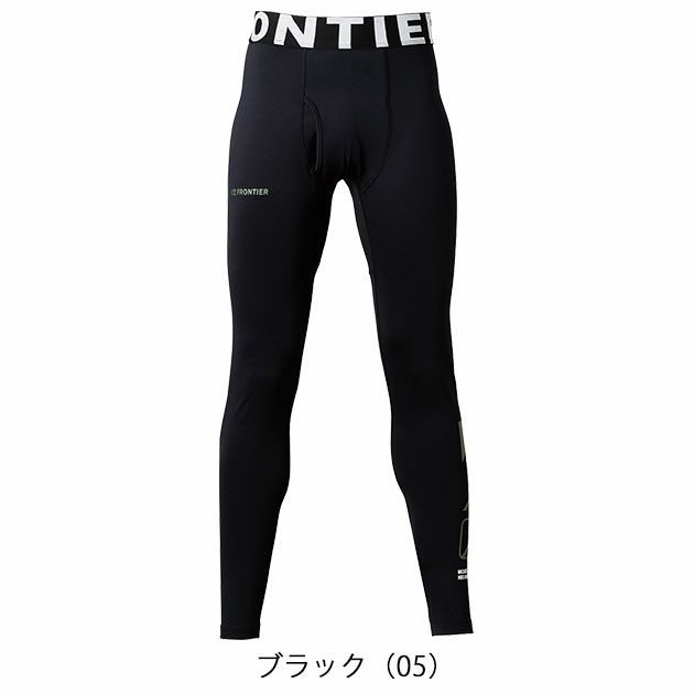 アイズフロンティア 秋冬インナー バックピーチ・ストレッチコンプレッションタイツ 9072