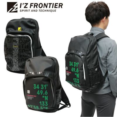 アイズフロンティア 秋冬作業服 作業着 リミテッドバックパック 90057