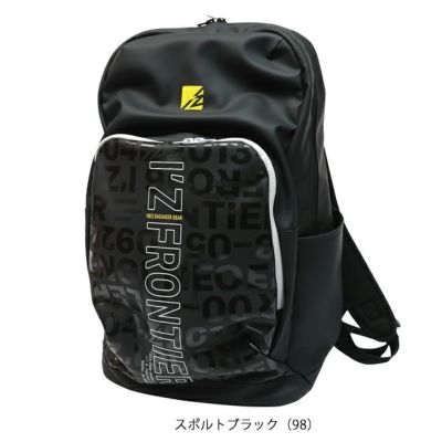 アイズフロンティア 秋冬作業服 作業着 リミテッドバックパック 90057