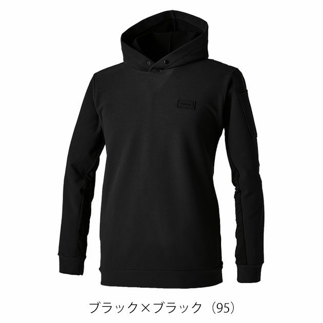 TSDESIGN 藤和 秋冬作業服 作業着 ウィンドストップフーディー 2024年限定モデル 3240