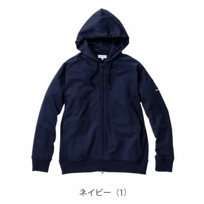 BEAMS ビームス 秋冬作業服 作業着 スウェットパーカー B2805-04