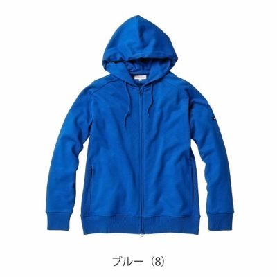 BEAMS ビームス 秋冬作業服 作業着 スウェットパーカー B2805-04