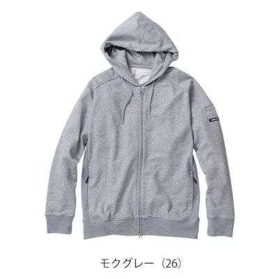 BEAMS ビームス 秋冬作業服 作業着 スウェットパーカー B2805-04