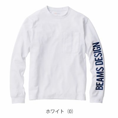 BEAMS ビームス 秋冬作業服 作業着 長袖Tシャツ B4815-52