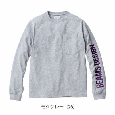BEAMS ビームス 秋冬作業服 作業着 長袖Tシャツ B4815-52