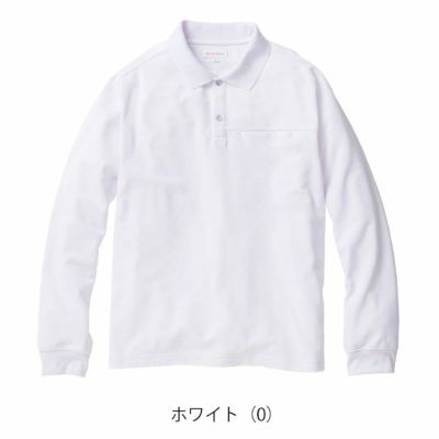 BEAMS ビームス 秋冬作業服 作業着 長袖ポロシャツ B1815-50