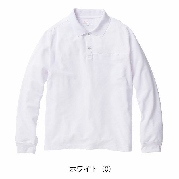 BEAMS ビームス 秋冬作業服 作業着 長袖ポロシャツ B1815-50