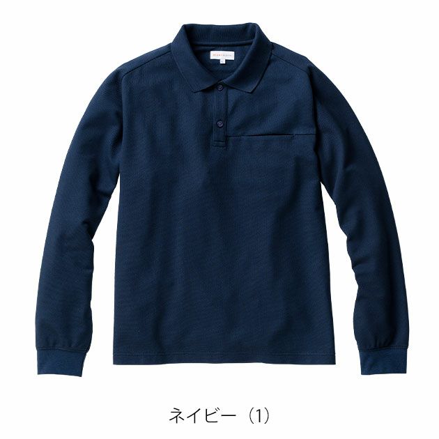 BEAMS ビームス 秋冬作業服 作業着 長袖ポロシャツ B1815-50