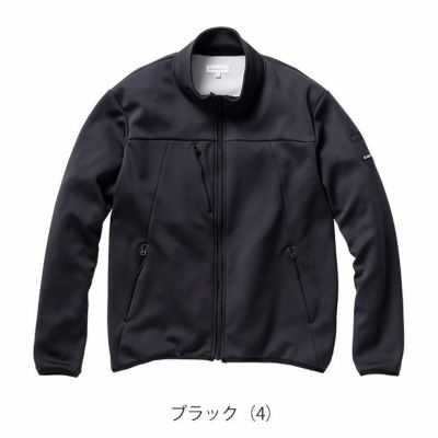 BEAMS ビームス 秋冬作業服 作業着 バックフリースジャケット B8814-00