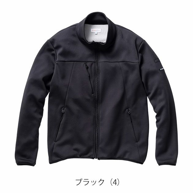 BEAMS ビームス 秋冬作業服 作業着 バックフリースジャケット B8814-00