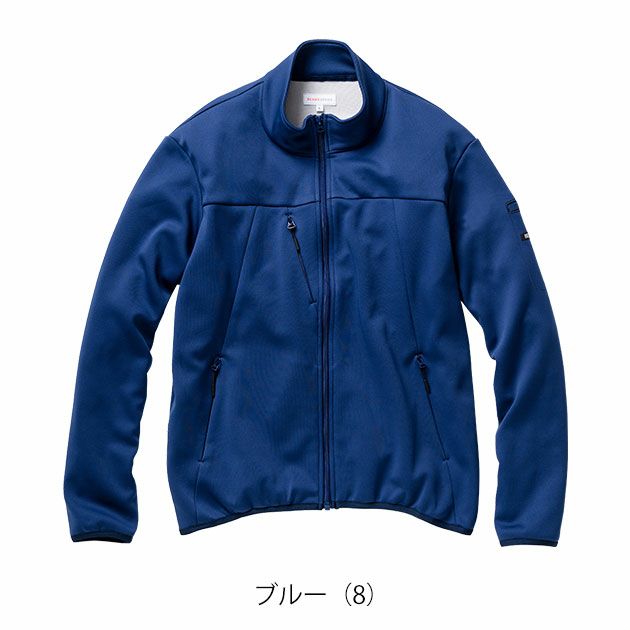 BEAMS ビームス 秋冬作業服 作業着 バックフリースジャケット B8814-00