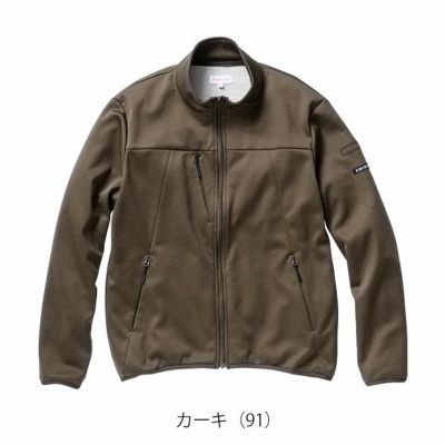 BEAMS ビームス 秋冬作業服 作業着 バックフリースジャケット B8814-00